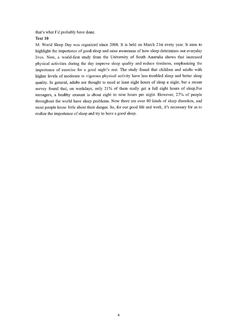 英语答案-山东省济宁市2026届高三第一学期期末质量检测（济宁一模）(1)_2026年1月_260109山东省济宁市2026届第一学期高三质量检测期末考试（全科）