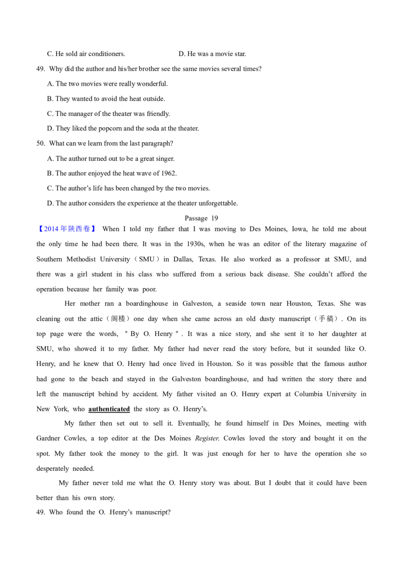 专题13阅读理解记叙文（学生卷）--学易金卷：十年（2014-2023）高考真题英语分项汇编（全国通用）_近10年高考真题汇编（必刷）_十年（2014-2024）高考英语真题分类汇编（全国通用）