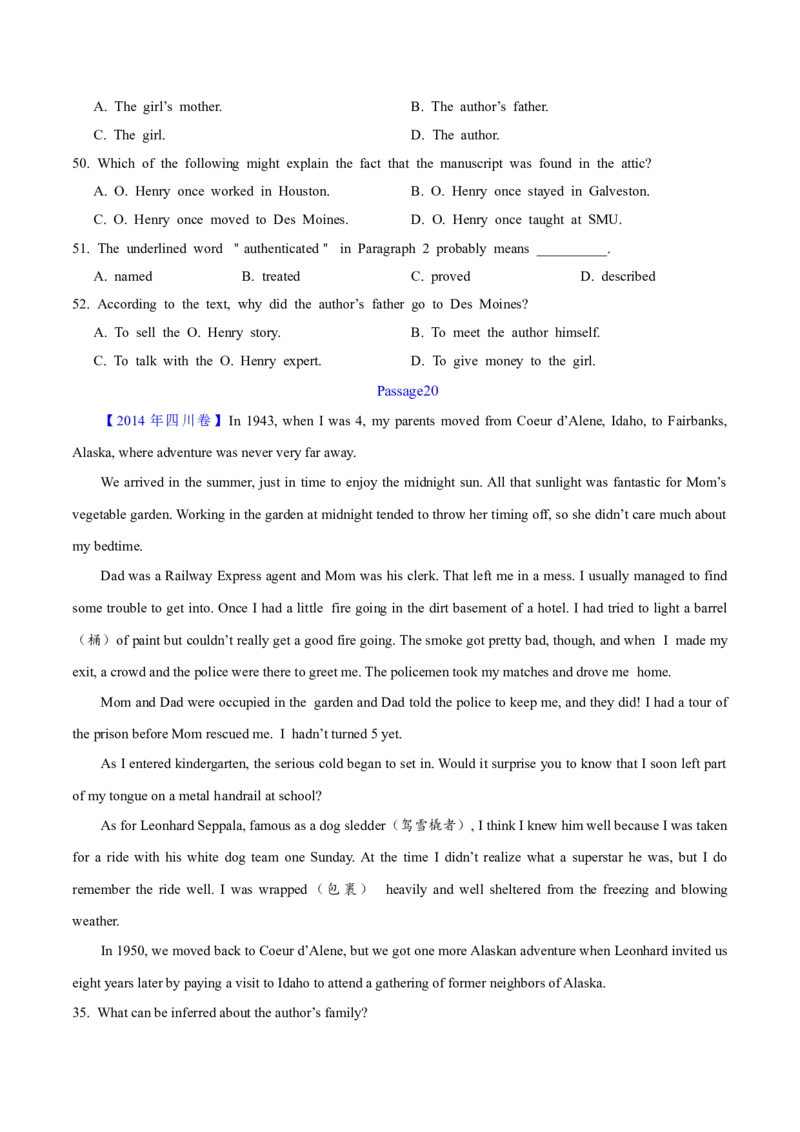 专题13阅读理解记叙文（学生卷）--学易金卷：十年（2014-2023）高考真题英语分项汇编（全国通用）_近10年高考真题汇编（必刷）_十年（2014-2024）高考英语真题分类汇编（全国通用）