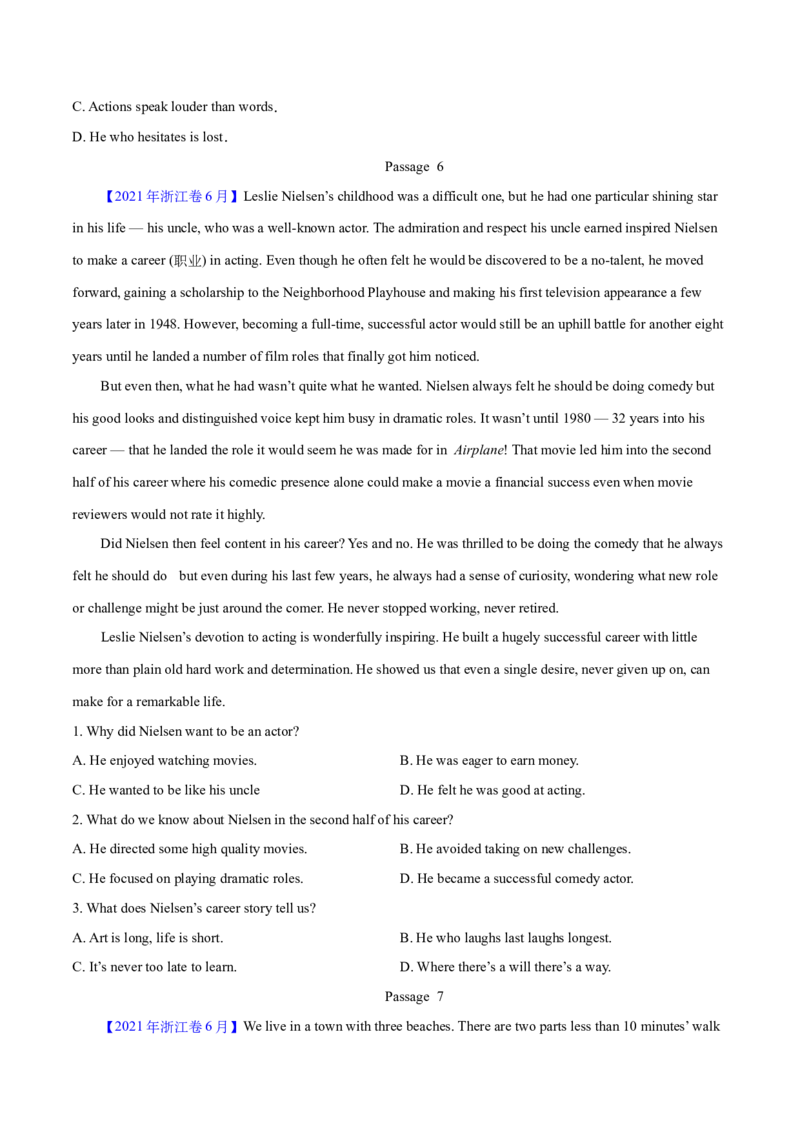 专题13阅读理解记叙文（学生卷）--学易金卷：十年（2014-2023）高考真题英语分项汇编（全国通用）_近10年高考真题汇编（必刷）_十年（2014-2024）高考英语真题分类汇编（全国通用）