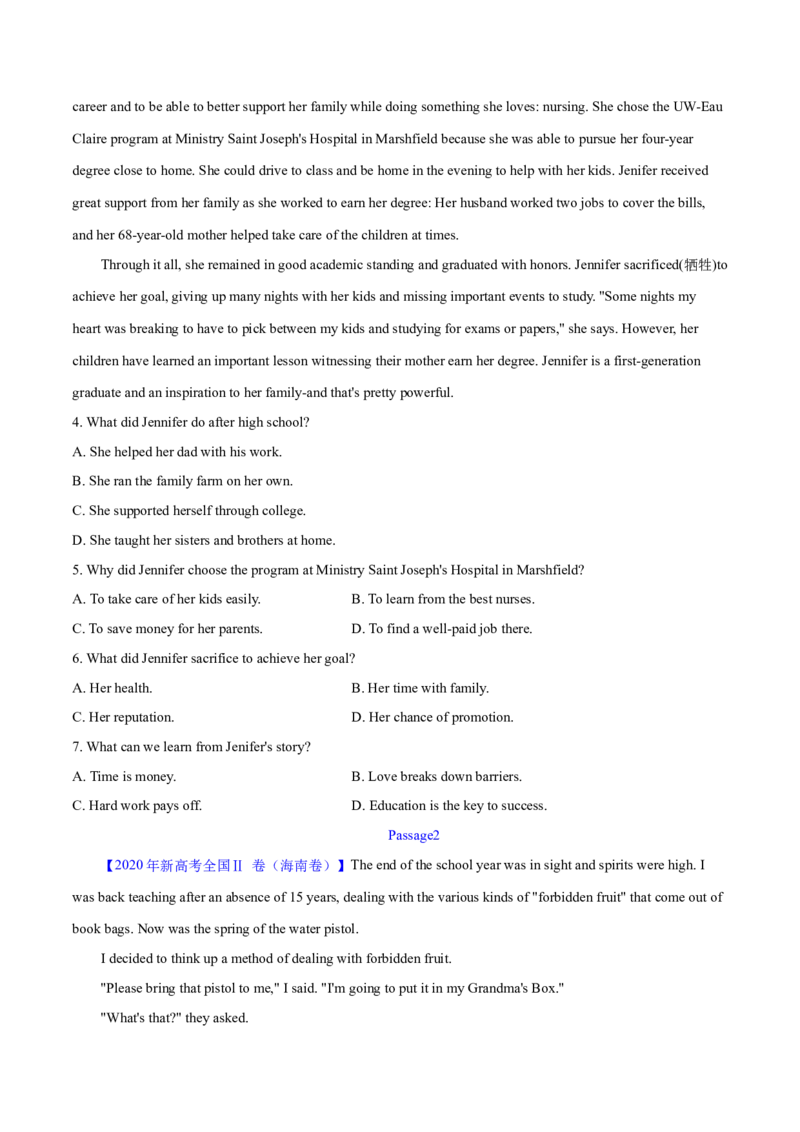专题13阅读理解记叙文（学生卷）--学易金卷：十年（2014-2023）高考真题英语分项汇编（全国通用）_近10年高考真题汇编（必刷）_十年（2014-2024）高考英语真题分类汇编（全国通用）