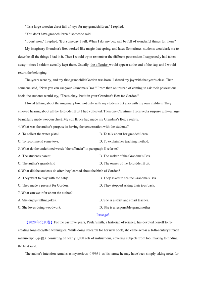 专题13阅读理解记叙文（学生卷）--学易金卷：十年（2014-2023）高考真题英语分项汇编（全国通用）_近10年高考真题汇编（必刷）_十年（2014-2024）高考英语真题分类汇编（全国通用）