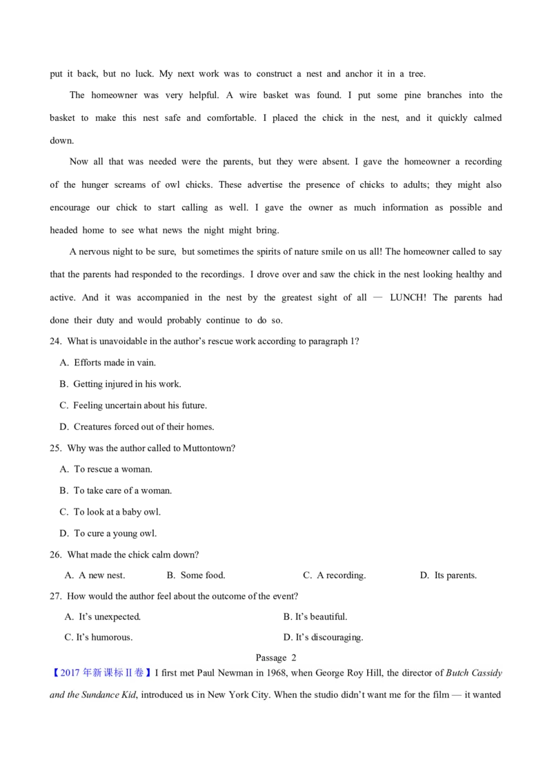 专题13阅读理解记叙文（学生卷）--学易金卷：十年（2014-2023）高考真题英语分项汇编（全国通用）_近10年高考真题汇编（必刷）_十年（2014-2024）高考英语真题分类汇编（全国通用）