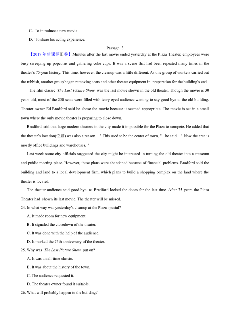 专题13阅读理解记叙文（学生卷）--学易金卷：十年（2014-2023）高考真题英语分项汇编（全国通用）_近10年高考真题汇编（必刷）_十年（2014-2024）高考英语真题分类汇编（全国通用）