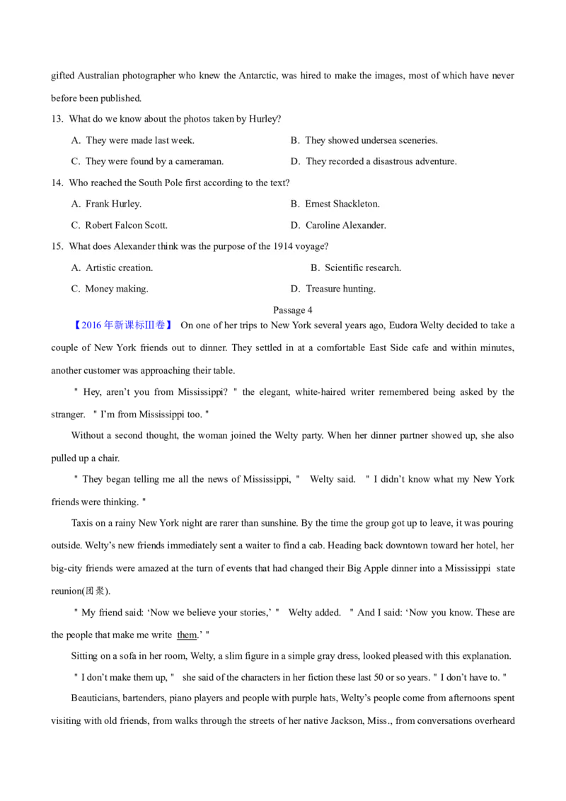 专题13阅读理解记叙文（学生卷）--学易金卷：十年（2014-2023）高考真题英语分项汇编（全国通用）_近10年高考真题汇编（必刷）_十年（2014-2024）高考英语真题分类汇编（全国通用）