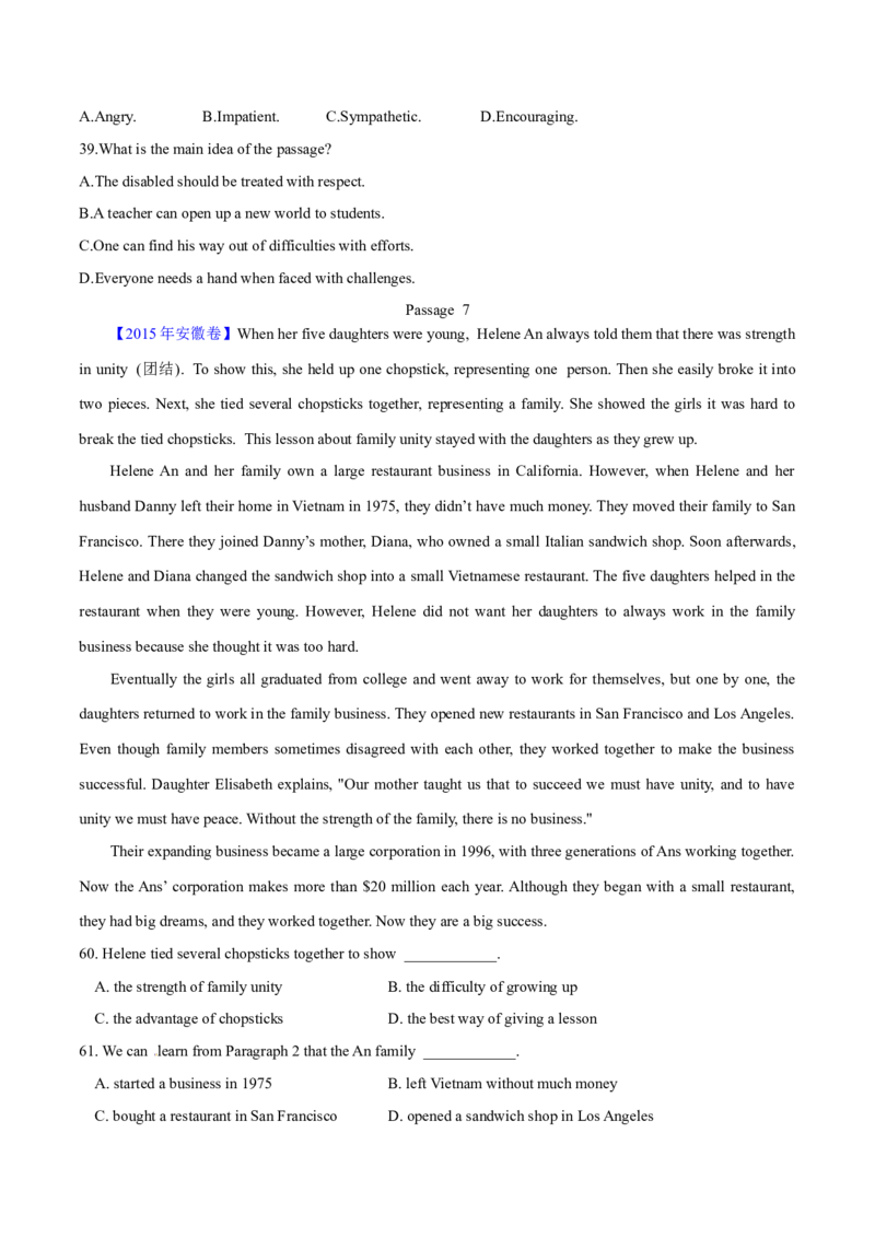 专题13阅读理解记叙文（学生卷）--学易金卷：十年（2014-2023）高考真题英语分项汇编（全国通用）_近10年高考真题汇编（必刷）_十年（2014-2024）高考英语真题分类汇编（全国通用）