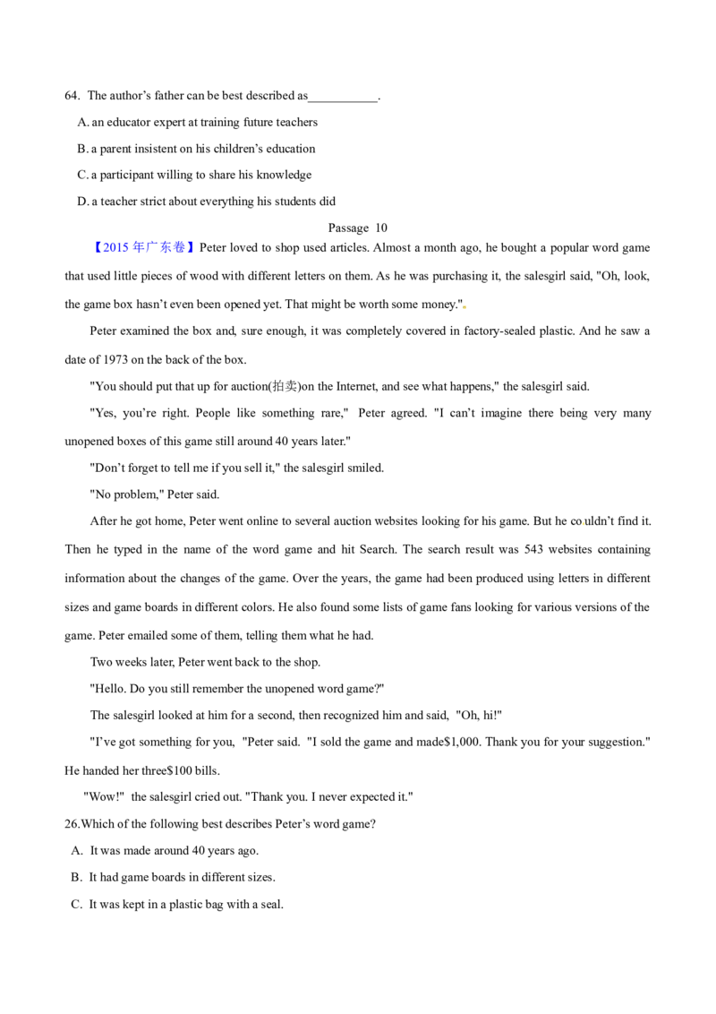 专题13阅读理解记叙文（学生卷）--学易金卷：十年（2014-2023）高考真题英语分项汇编（全国通用）_近10年高考真题汇编（必刷）_十年（2014-2024）高考英语真题分类汇编（全国通用）