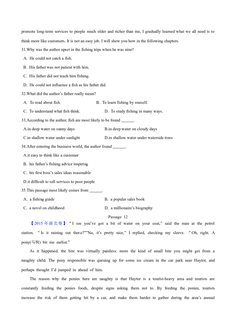 专题13阅读理解记叙文（学生卷）--学易金卷：十年（2014-2023）高考真题英语分项汇编（全国通用）_近10年高考真题汇编（必刷）_十年（2014-2024）高考英语真题分类汇编（全国通用）