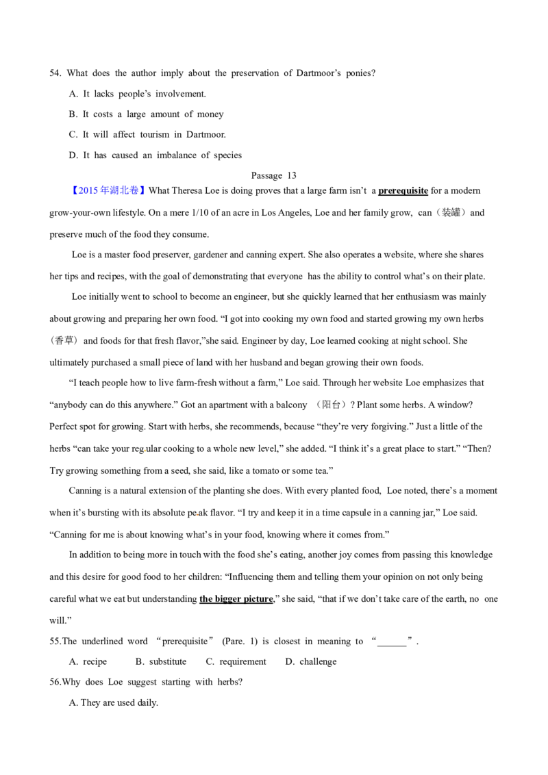 专题13阅读理解记叙文（学生卷）--学易金卷：十年（2014-2023）高考真题英语分项汇编（全国通用）_近10年高考真题汇编（必刷）_十年（2014-2024）高考英语真题分类汇编（全国通用）