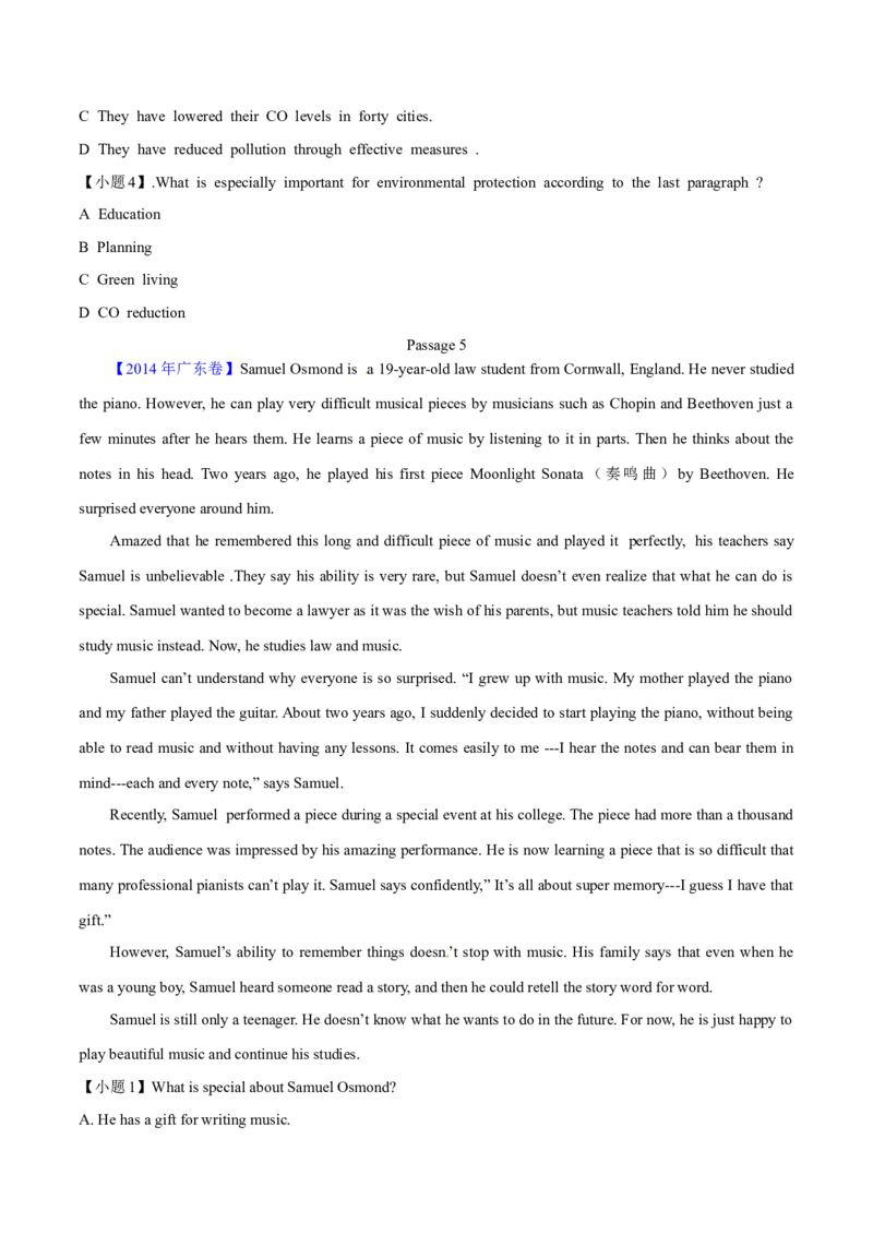 专题13阅读理解记叙文（学生卷）--学易金卷：十年（2014-2023）高考真题英语分项汇编（全国通用）_近10年高考真题汇编（必刷）_十年（2014-2024）高考英语真题分类汇编（全国通用）
