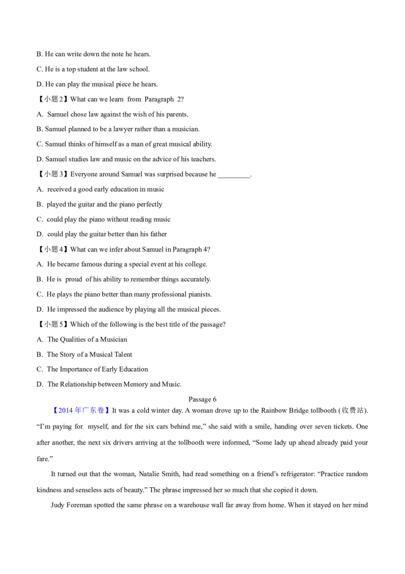 专题13阅读理解记叙文（学生卷）--学易金卷：十年（2014-2023）高考真题英语分项汇编（全国通用）_近10年高考真题汇编（必刷）_十年（2014-2024）高考英语真题分类汇编（全国通用）