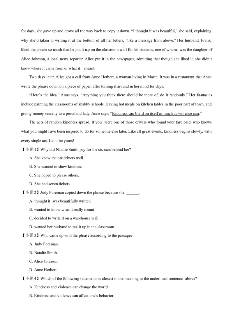 专题13阅读理解记叙文（学生卷）--学易金卷：十年（2014-2023）高考真题英语分项汇编（全国通用）_近10年高考真题汇编（必刷）_十年（2014-2024）高考英语真题分类汇编（全国通用）