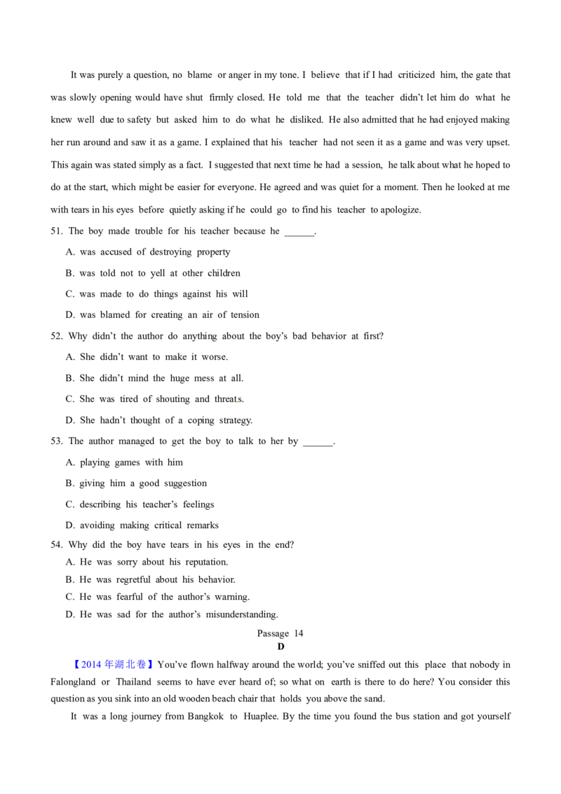 专题13阅读理解记叙文（学生卷）--学易金卷：十年（2014-2023）高考真题英语分项汇编（全国通用）_近10年高考真题汇编（必刷）_十年（2014-2024）高考英语真题分类汇编（全国通用）