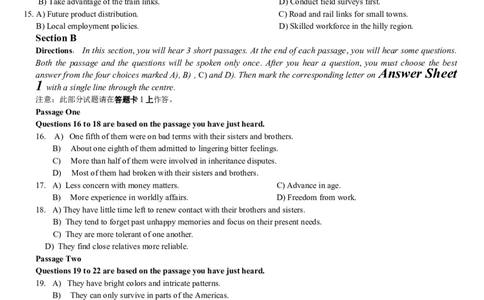2014年6月大学英语六级考试真题（二）_英语四六级整合_英语四六级真题版本二此版为主此文件夹会持续更新_六级真题_1.六级真题+答案解析+听力音频_2014年-2022年真题解析音频
