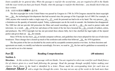 2014年6月大学英语六级考试真题（二）_英语四六级整合_英语四六级真题版本二此版为主此文件夹会持续更新_六级真题_1.六级真题+答案解析+听力音频_2014年-2022年真题解析音频