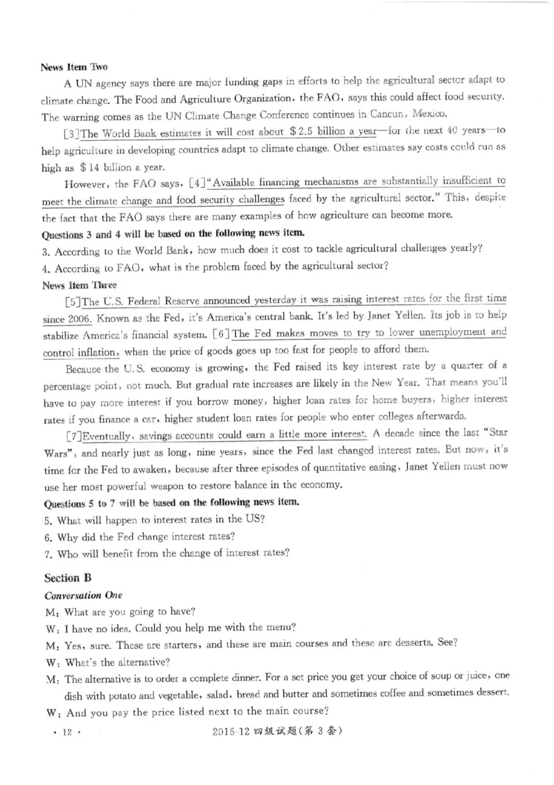 2016年12月四级答案及解析（第三套）_英语四六级整合_英语四六级真题版本二此版为主此文件夹会持续更新_四级真题_1.四级真题+答案解析+听力音频(1989-2025)_2016年_2016年12月CET4