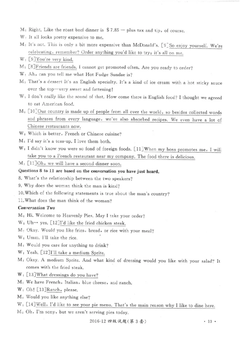 2016年12月四级答案及解析（第三套）_英语四六级整合_英语四六级真题版本二此版为主此文件夹会持续更新_四级真题_1.四级真题+答案解析+听力音频(1989-2025)_2016年_2016年12月CET4