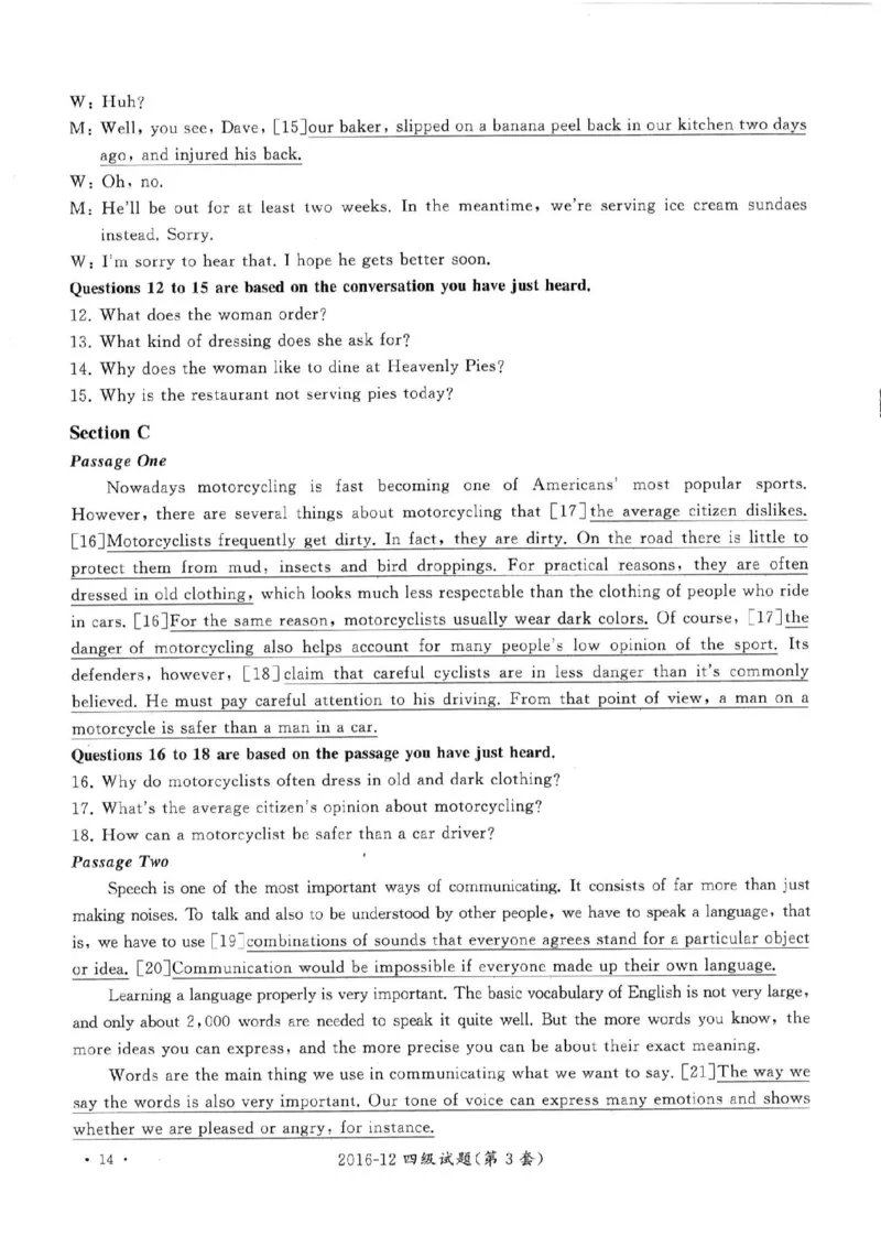 2016年12月四级答案及解析（第三套）_英语四六级整合_英语四六级真题版本二此版为主此文件夹会持续更新_四级真题_1.四级真题+答案解析+听力音频(1989-2025)_2016年_2016年12月CET4