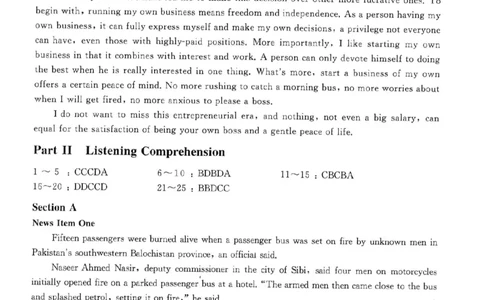 2016年12月四级答案及解析（第三套）_英语四六级整合_英语四六级真题版本二此版为主此文件夹会持续更新_四级真题_1.四级真题+答案解析+听力音频(1989-2025)_2016年_2016年12月CET4