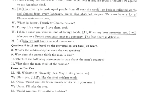 2016年12月四级答案及解析（第三套）_英语四六级整合_英语四六级真题版本二此版为主此文件夹会持续更新_四级真题_1.四级真题+答案解析+听力音频(1989-2025)_2016年_2016年12月CET4