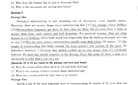 2016年12月四级答案及解析（第三套）_英语四六级整合_英语四六级真题版本二此版为主此文件夹会持续更新_四级真题_1.四级真题+答案解析+听力音频(1989-2025)_2016年_2016年12月CET4