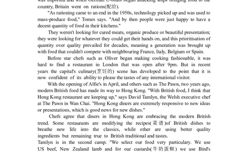 2011年6月英语四级真题_英语四六级整合_英语四六级真题版本二此版为主此文件夹会持续更新_四级真题_1.四级真题+答案解析+听力音频(1989-2025)_1989-2013年赠品，四级14年改版