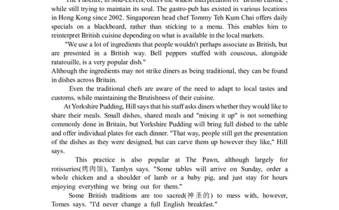 2011年6月英语四级真题_英语四六级整合_英语四六级真题版本二此版为主此文件夹会持续更新_四级真题_1.四级真题+答案解析+听力音频(1989-2025)_1989-2013年赠品，四级14年改版