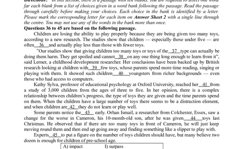 2013年6月六级考试真题（三）_英语四六级整合_英语四六级真题版本二此版为主此文件夹会持续更新_六级真题_1.六级真题+答案解析+听力音频_2013年6月CET6_01、真题PDF版（推荐打印）❤
