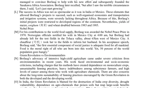 2013年6月六级考试真题（三）_英语四六级整合_英语四六级真题版本二此版为主此文件夹会持续更新_六级真题_1.六级真题+答案解析+听力音频_2013年6月CET6_01、真题PDF版（推荐打印）❤