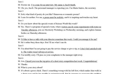 2024届福建省泉州市高中毕业班质量检测（一）英语答案_2023年8月_01每日更新_30号_2024届福建省泉州市高中毕业班质量检测（一）