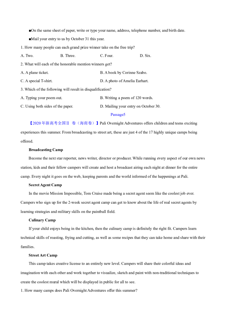 专题12阅读理解应用文(学生卷)--学易金卷：十年（2014-2023）高考真题英语分项汇编（全国通用）_近10年高考真题汇编（必刷）_十年（2014-2024）高考英语真题分类汇编（全国通用）