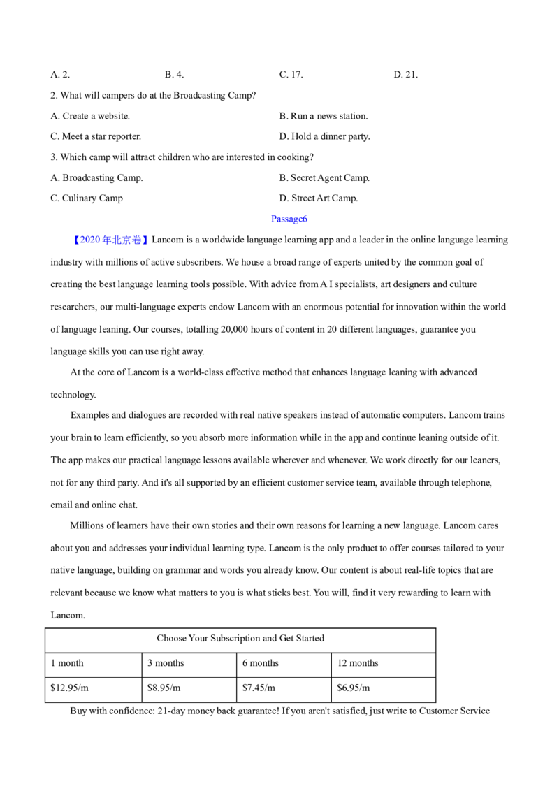 专题12阅读理解应用文(学生卷)--学易金卷：十年（2014-2023）高考真题英语分项汇编（全国通用）_近10年高考真题汇编（必刷）_十年（2014-2024）高考英语真题分类汇编（全国通用）