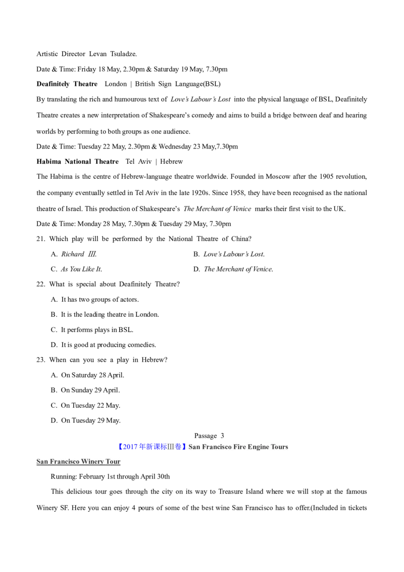 专题12阅读理解应用文(学生卷)--学易金卷：十年（2014-2023）高考真题英语分项汇编（全国通用）_近10年高考真题汇编（必刷）_十年（2014-2024）高考英语真题分类汇编（全国通用）