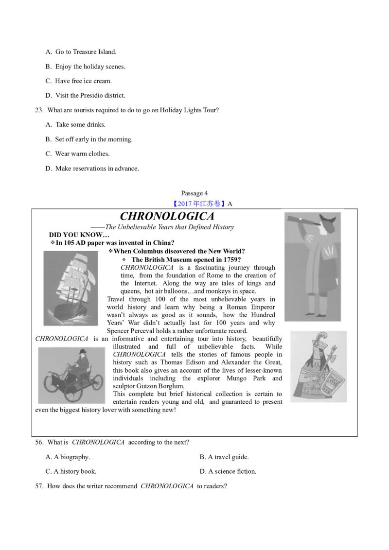 专题12阅读理解应用文(学生卷)--学易金卷：十年（2014-2023）高考真题英语分项汇编（全国通用）_近10年高考真题汇编（必刷）_十年（2014-2024）高考英语真题分类汇编（全国通用）