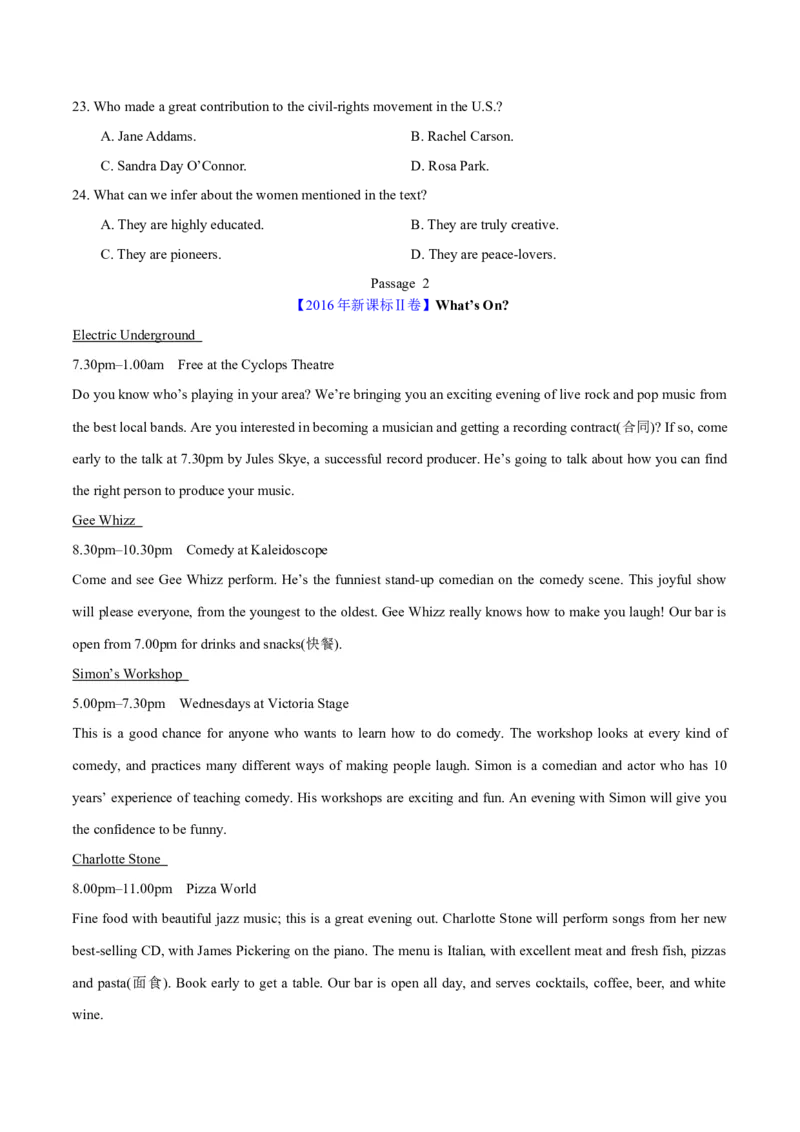 专题12阅读理解应用文(学生卷)--学易金卷：十年（2014-2023）高考真题英语分项汇编（全国通用）_近10年高考真题汇编（必刷）_十年（2014-2024）高考英语真题分类汇编（全国通用）