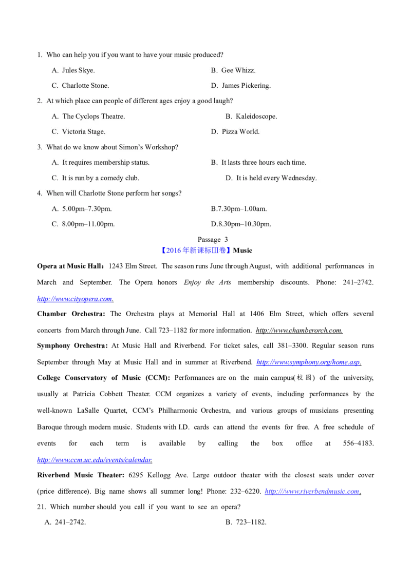 专题12阅读理解应用文(学生卷)--学易金卷：十年（2014-2023）高考真题英语分项汇编（全国通用）_近10年高考真题汇编（必刷）_十年（2014-2024）高考英语真题分类汇编（全国通用）