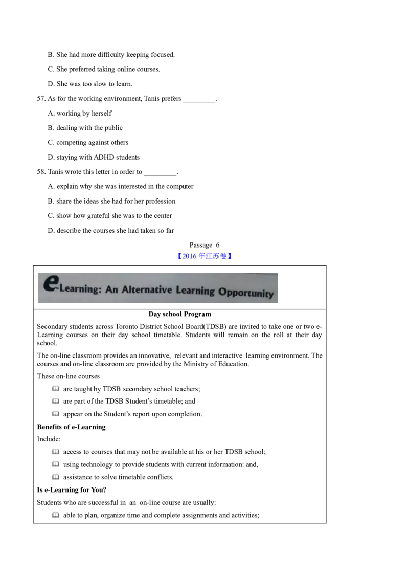 专题12阅读理解应用文(学生卷)--学易金卷：十年（2014-2023）高考真题英语分项汇编（全国通用）_近10年高考真题汇编（必刷）_十年（2014-2024）高考英语真题分类汇编（全国通用）