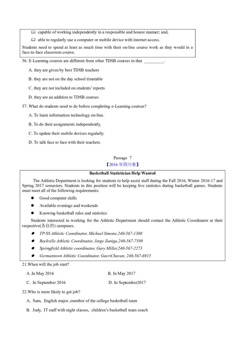 专题12阅读理解应用文(学生卷)--学易金卷：十年（2014-2023）高考真题英语分项汇编（全国通用）_近10年高考真题汇编（必刷）_十年（2014-2024）高考英语真题分类汇编（全国通用）