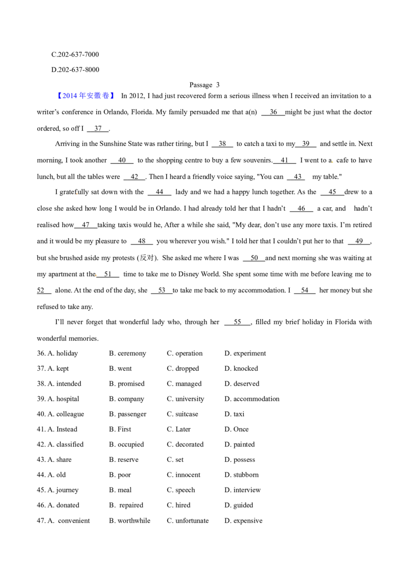 专题12阅读理解应用文(学生卷)--学易金卷：十年（2014-2023）高考真题英语分项汇编（全国通用）_近10年高考真题汇编（必刷）_十年（2014-2024）高考英语真题分类汇编（全国通用）