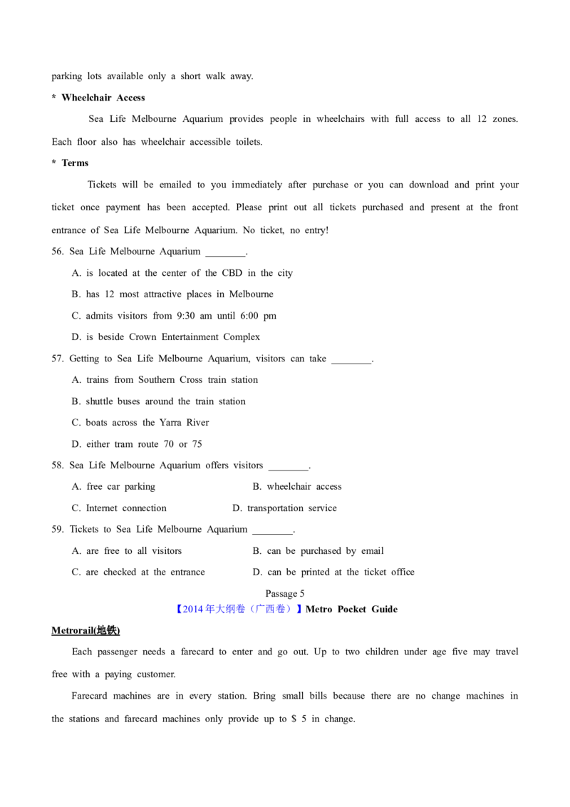 专题12阅读理解应用文(学生卷)--学易金卷：十年（2014-2023）高考真题英语分项汇编（全国通用）_近10年高考真题汇编（必刷）_十年（2014-2024）高考英语真题分类汇编（全国通用）