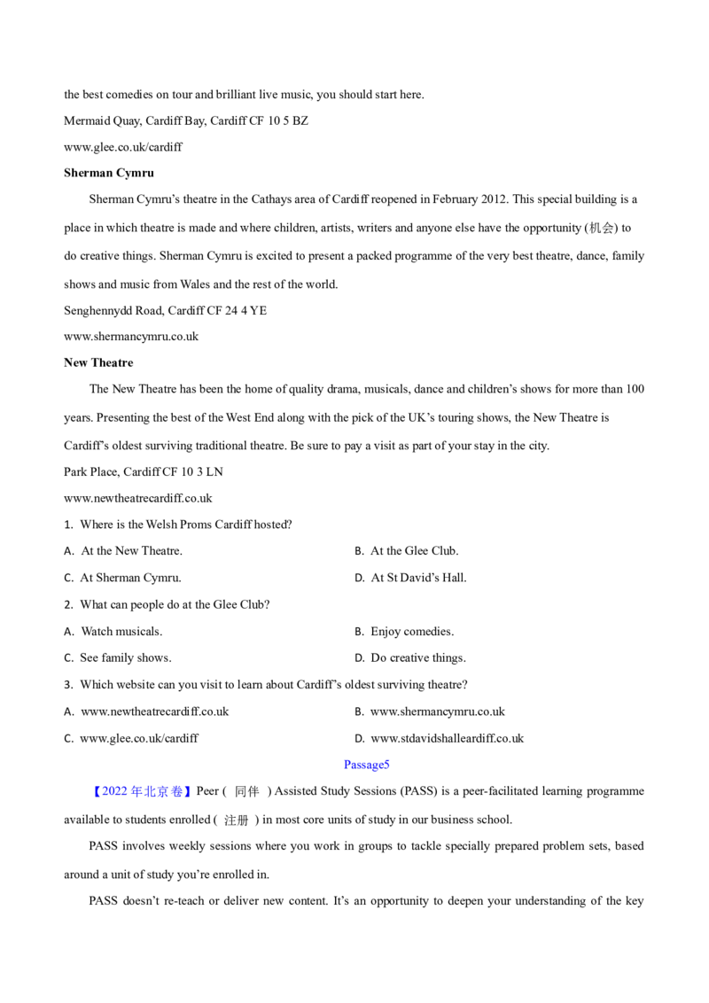 专题12阅读理解应用文(学生卷)--学易金卷：十年（2014-2023）高考真题英语分项汇编（全国通用）_近10年高考真题汇编（必刷）_十年（2014-2024）高考英语真题分类汇编（全国通用）