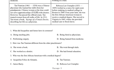 专题12阅读理解应用文(学生卷)--学易金卷：十年（2014-2023）高考真题英语分项汇编（全国通用）_近10年高考真题汇编（必刷）_十年（2014-2024）高考英语真题分类汇编（全国通用）