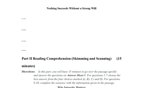 2011年12月英语四级真题_英语四六级整合_英语四六级真题版本二此版为主此文件夹会持续更新_四级真题_1.四级真题+答案解析+听力音频(1989-2025)_1989-2013年赠品，四级14年改版
