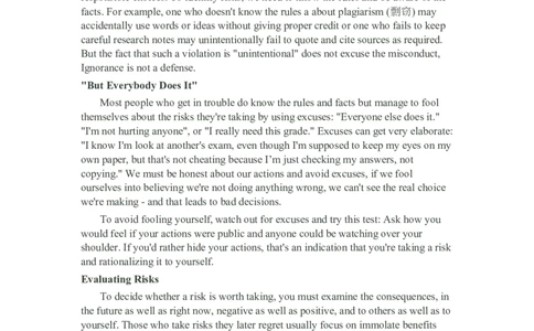 2011年12月英语四级真题_英语四六级整合_英语四六级真题版本二此版为主此文件夹会持续更新_四级真题_1.四级真题+答案解析+听力音频(1989-2025)_1989-2013年赠品，四级14年改版