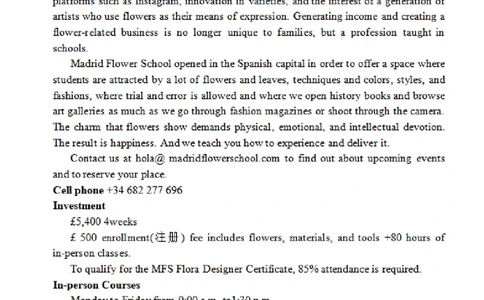 广西南宁市武鸣高级中学2023-2024学年高三上学期开学考试英语(1)_2023年8月_028月合集_2024届广西南宁市武鸣高级中学高三上学期开学考试