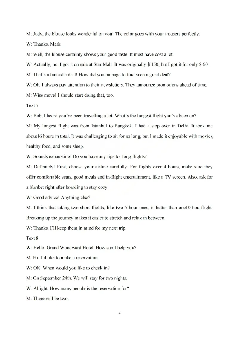 英语答案山西大学附中25-26学年高三1月考(1)_2026年1月_260115山西大学附属中学2025-2026学年高三1月月考（全科）