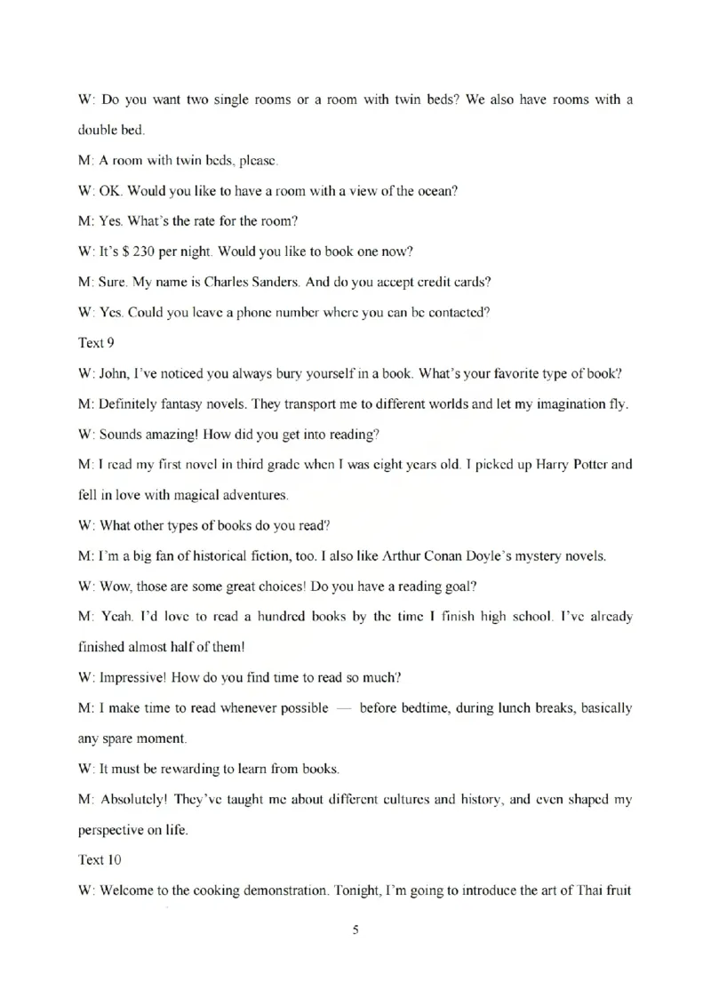 英语答案山西大学附中25-26学年高三1月考(1)_2026年1月_260115山西大学附属中学2025-2026学年高三1月月考（全科）