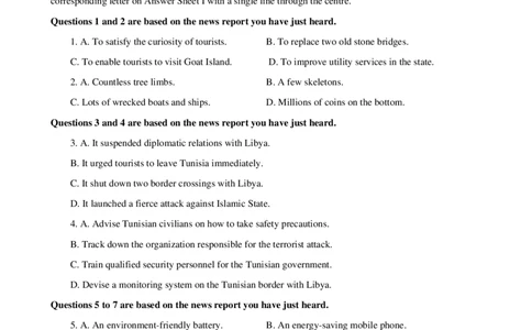 2016年12月四级真题（第二套）_英语四六级整合_英语四六级真题版本二此版为主此文件夹会持续更新_四级真题_1.四级真题+答案解析+听力音频(1989-2025)_2016年_2016年12月CET4