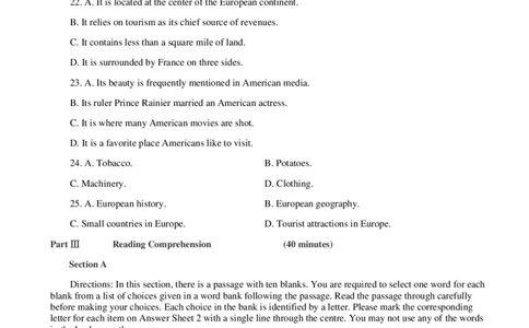 2016年12月四级真题（第二套）_英语四六级整合_英语四六级真题版本二此版为主此文件夹会持续更新_四级真题_1.四级真题+答案解析+听力音频(1989-2025)_2016年_2016年12月CET4