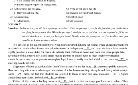 2013年12月六级考试真题（二）_英语四六级整合_英语四六级真题版本二此版为主此文件夹会持续更新_六级真题_1.六级真题+答案解析+听力音频_2013年12月CET6_01、真题PDF版（推荐打印）❤